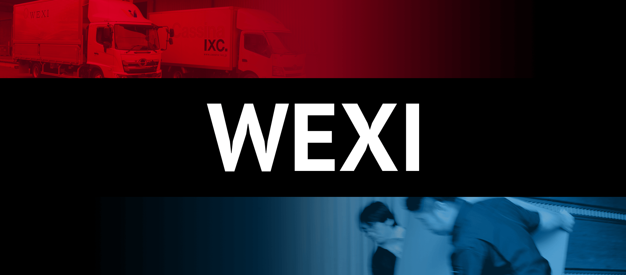 WEXI